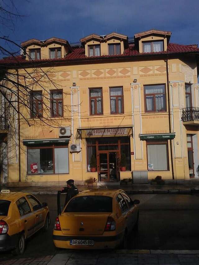 Отель Къщата на генерала Берковица-6